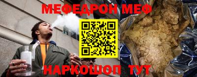 героин Кулебаки