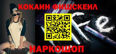 героин Кулебаки