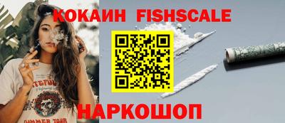 героин Кулебаки