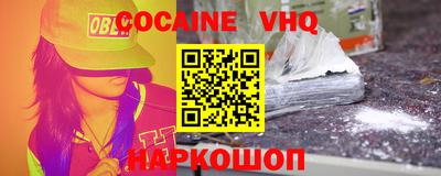 героин Кулебаки