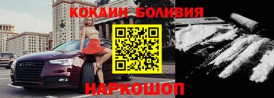 героин Кулебаки