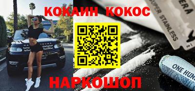 стаф Кумертау