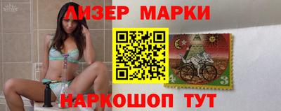 стаф Кумертау