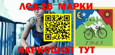 героин Кулебаки
