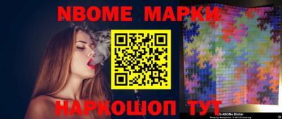 стаф Кумертау