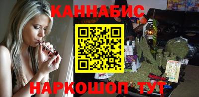героин Кунгур