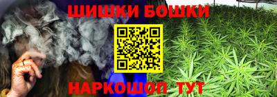 героин Кулебаки