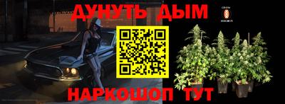 стаф Кумертау