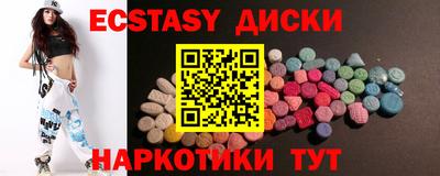 стаф Кумертау