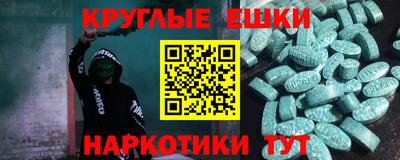 героин Кулебаки