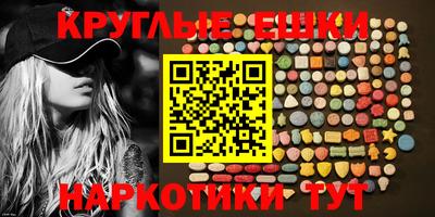 героин Кулебаки