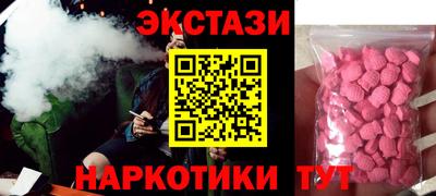героин Кулебаки