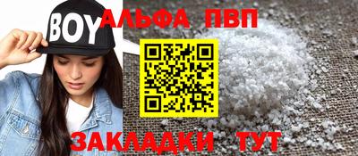 героин Кулебаки