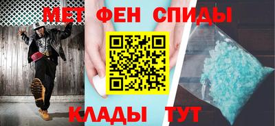 стаф Кумертау