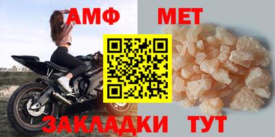 героин Кунгур