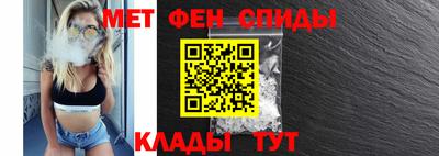 героин Кунгур