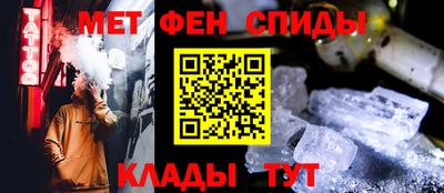 героин Кунгур