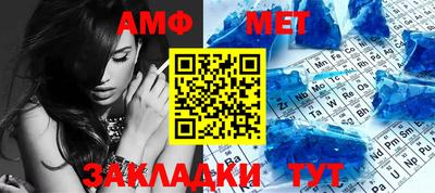 героин Кунгур