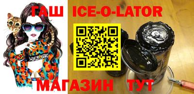 стаф Кумертау
