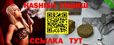 героин Кулебаки