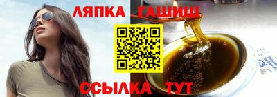 героин Кунгур