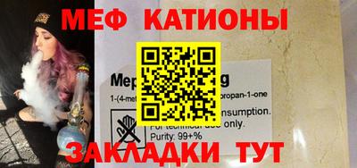 героин Кунгур