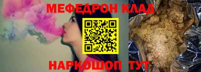 героин Кунгур