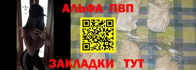 стаф Кумертау