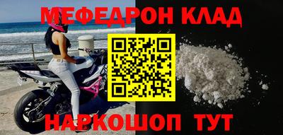 героин Кунгур